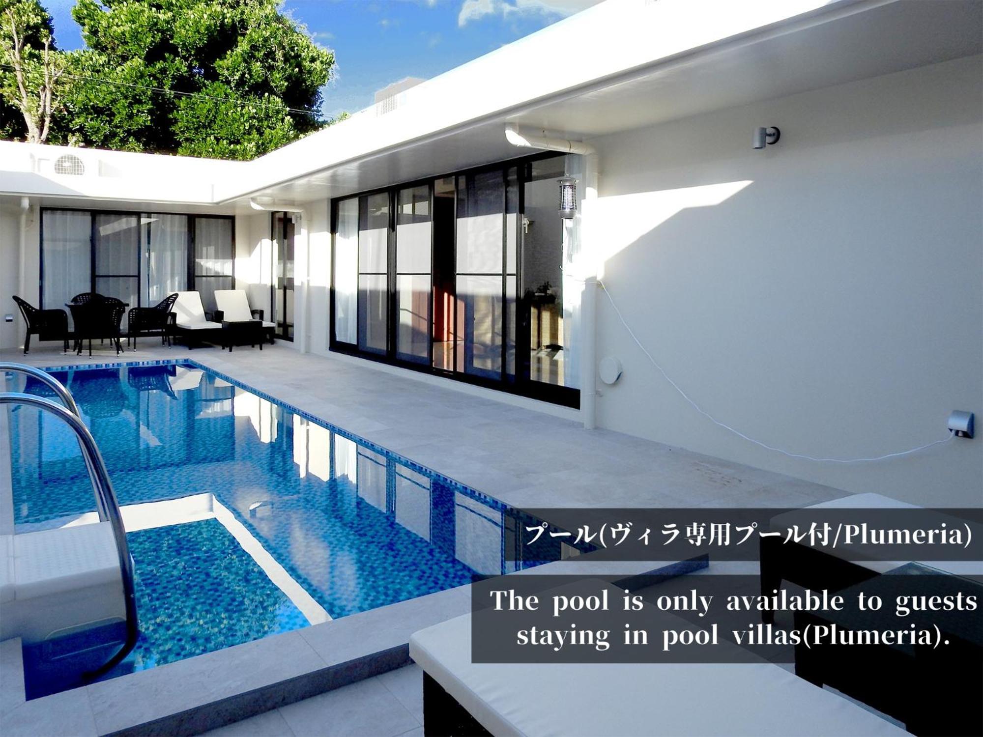 נאגו Villa Life Indah Sumuide חדר תמונה